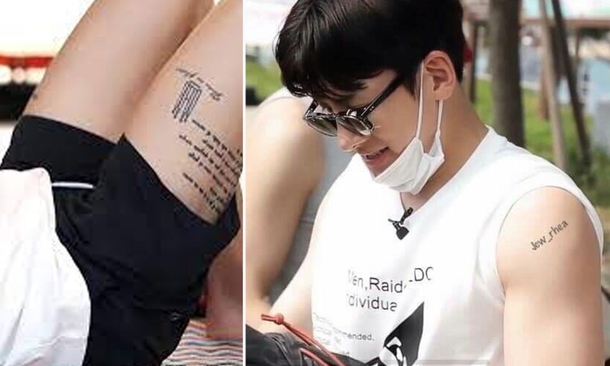 Korean actors with hidden tattoos you may never have seen before  YAAY  KDramas