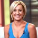 Cancer or Fashion, Why Did Kellie Pickler Go Bald in 2012?