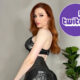 Amouranth Made Crazy Money from Sleep Streams on Twitch